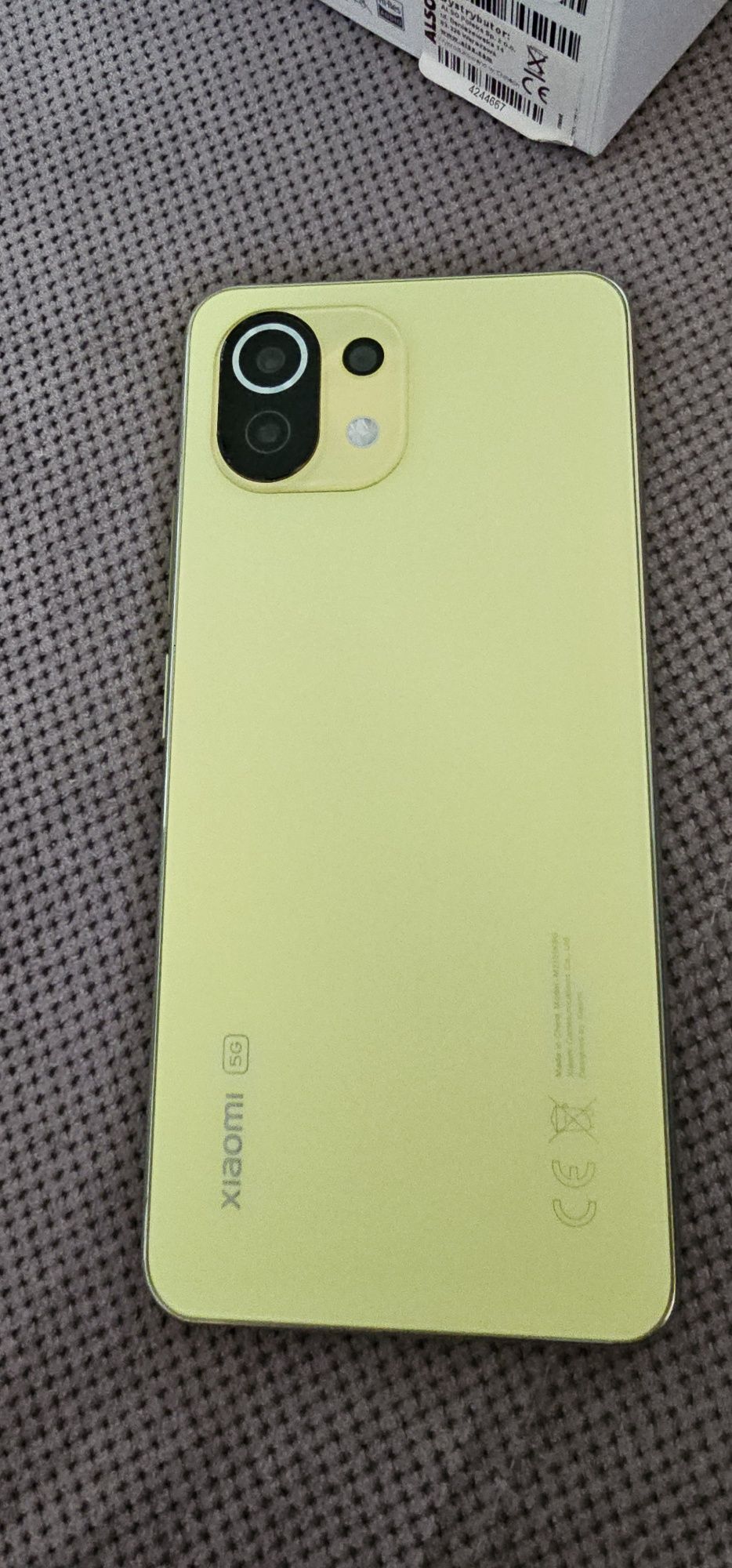 Smartfon Xiaomi Mi 11 Lite 5 G