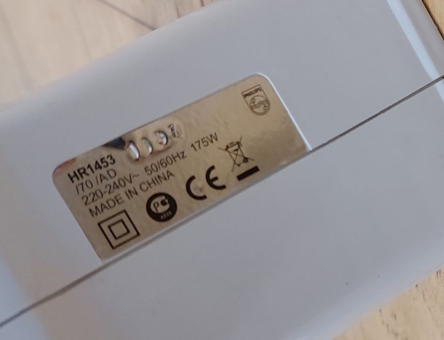 Миксер  PHILIPS HR-1453