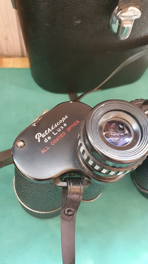 Японський бінокль Pathescope 16x50