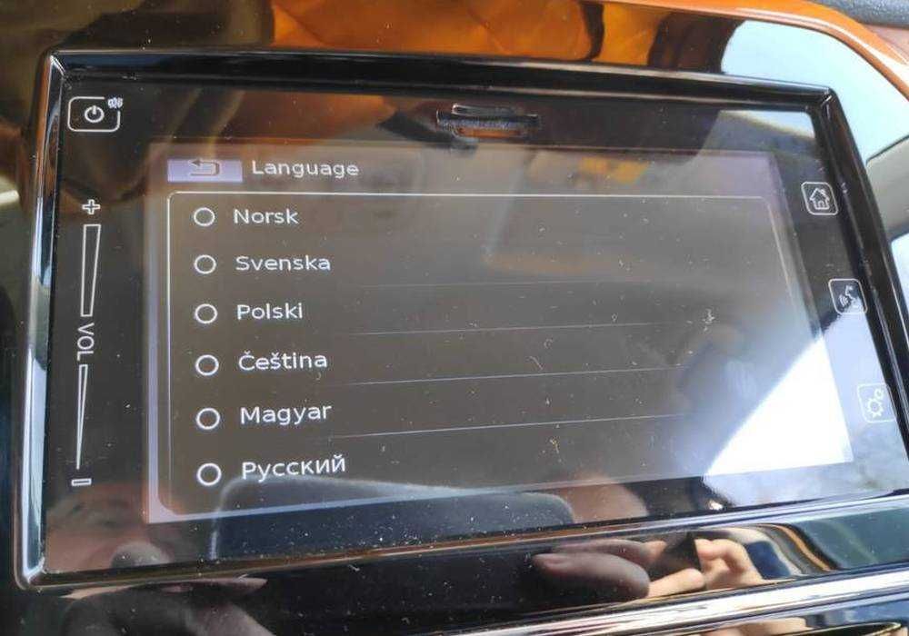 Polski Język Suzuki Garmin Fuji Lektor Menu PL Vitara SX Swift Eu 2026
