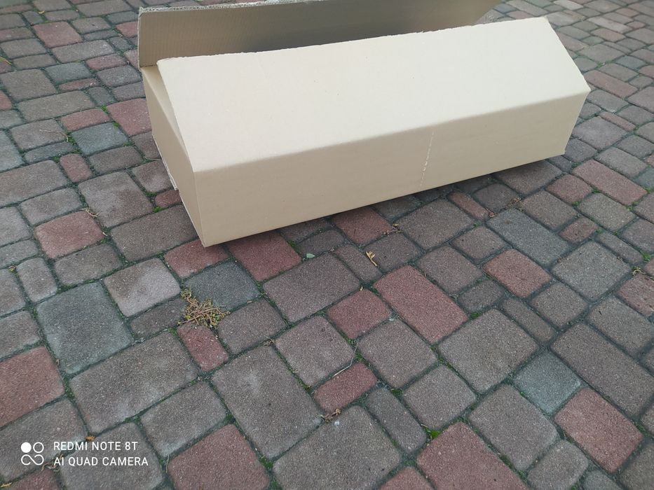 Коробки картонные