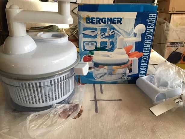 Ручний кухоний комбайн новий