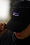 кепка Patagonia нейлонова Патагония Патагонія нейлон шапка бейсболка