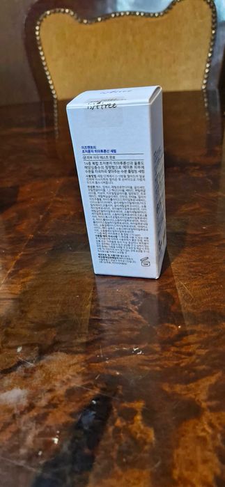 Isntree - Ultra - Low Molecular Hyaluronic Acid Serum -50ml