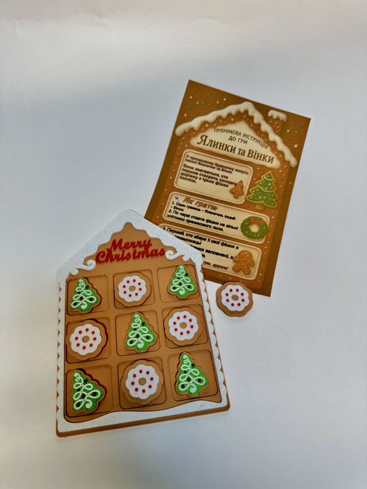 Настільна гра / хрестики нолики/ новорічний подарунок