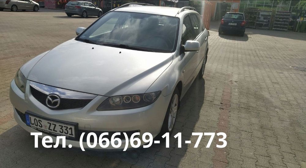 Пасажирські перевезення