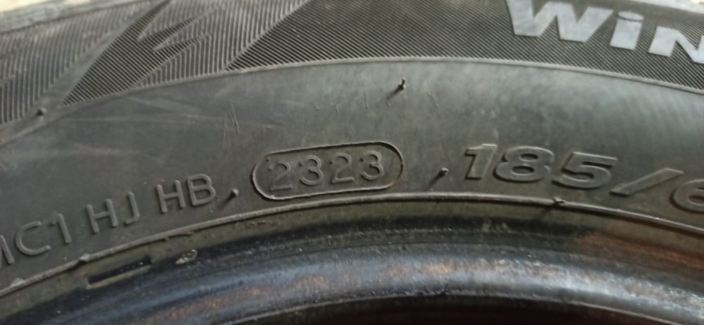 Гума зимова Хенкук