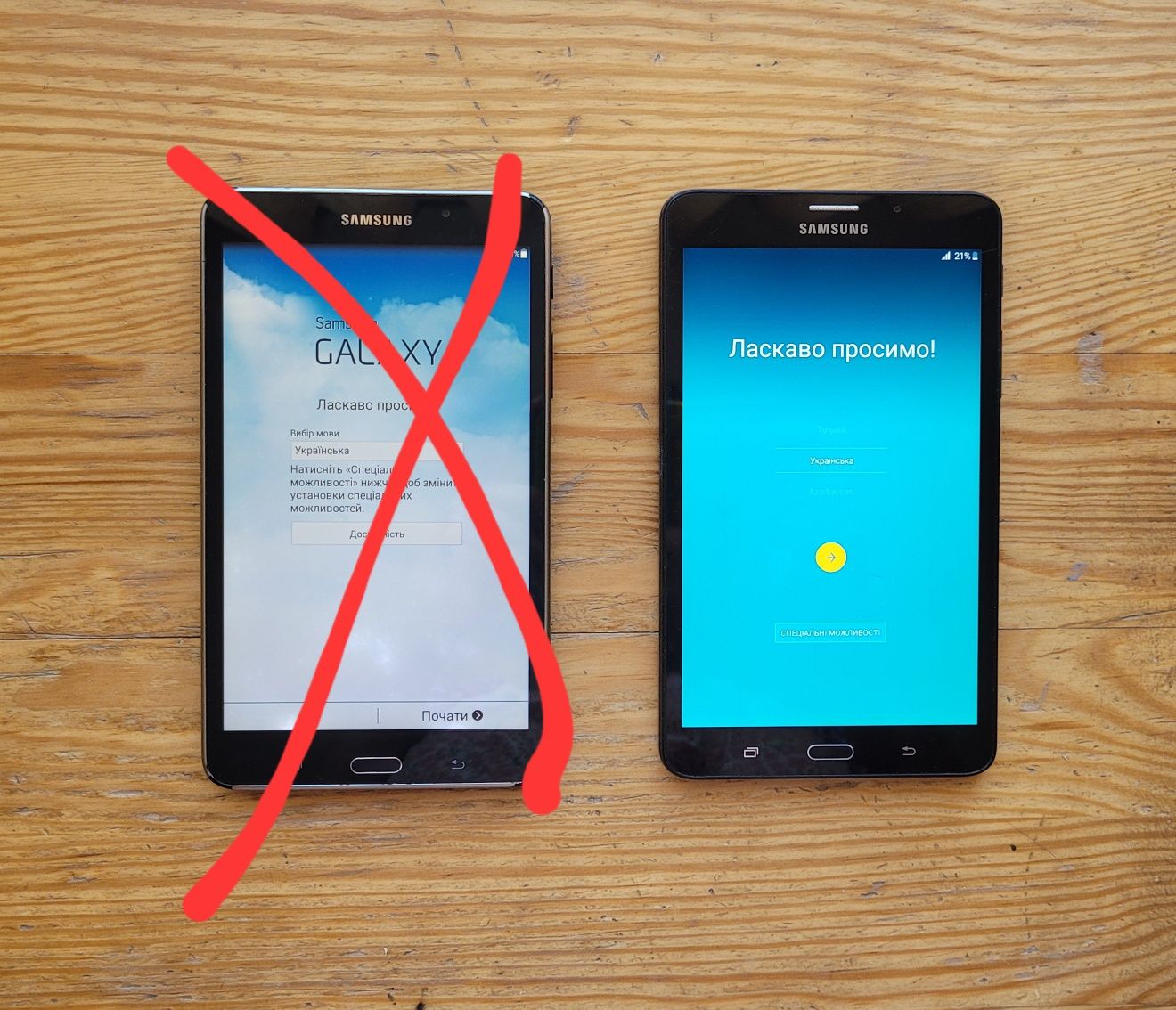 Продаю планшет Samsung Galaxy Tab A