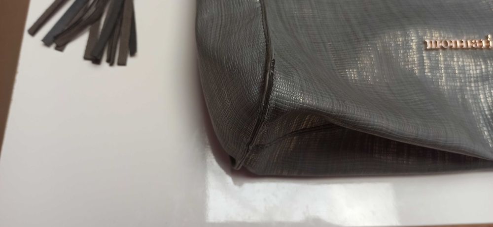 torebka Monnari ładna