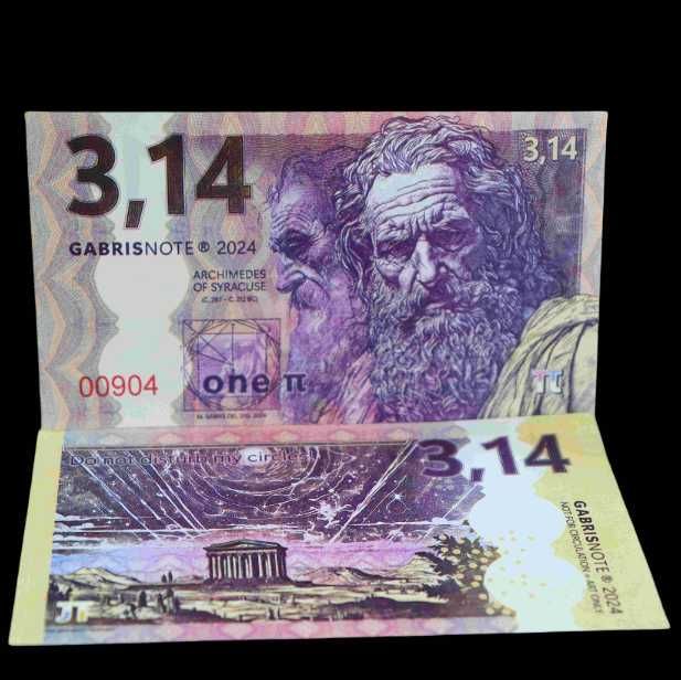 Unikatowy Banknot Kolekcjonerski PI (3,14) Archimedes UNC UV  xshop