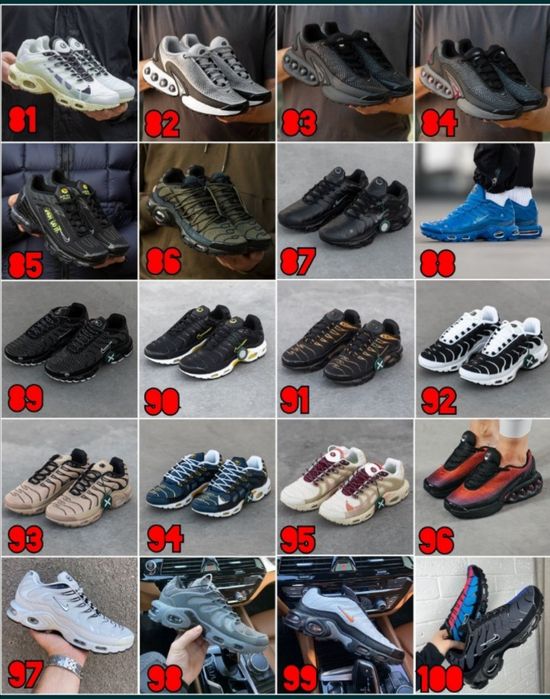 ПОНАД 100 КОЛЬОРІВ‼️ Кросівки Nike Air Max TN, DN, TW, Drift / ПРЕМІУМ