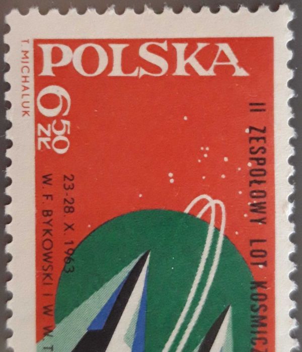 Usterka. Znaczek pocztowy Fi 1288 MK. Czysty.