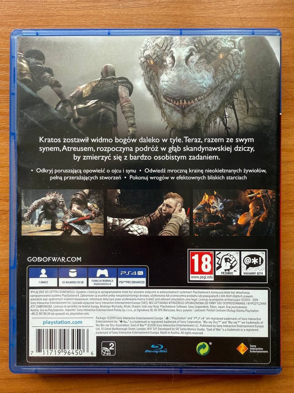 God of war PS4 (рос.)