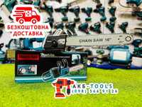 Ланцюгова акумуляторна пила Makita DUC380BL 36V-8Ah Шина 40см 11м/сек