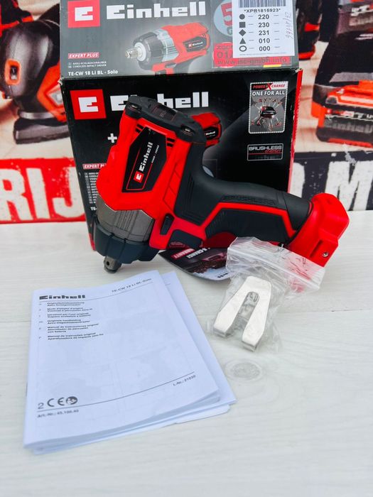 Гайковерт акумуляторний Einhell 215 Нм