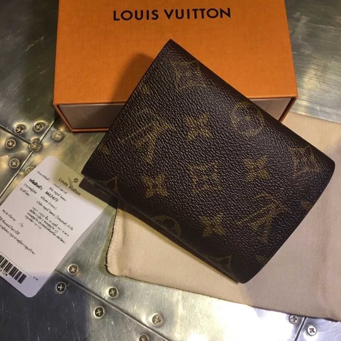 Louis Vuitton Victorine LV Monogram Mały Portfel Brązowy Klamra