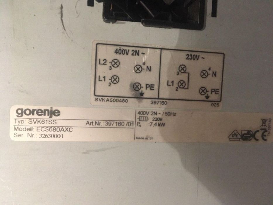 Варочная поверхность Gorenje ECS680AXC 7.4kW