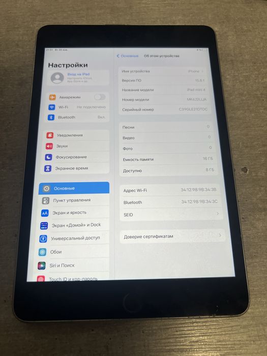 iPad Mini 4. 16GB. Space Grey. Гарантія