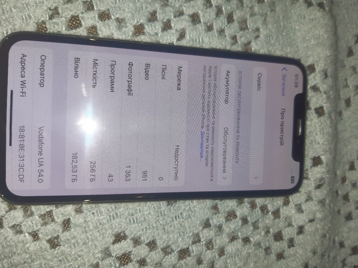 Iphone X 256 gb.