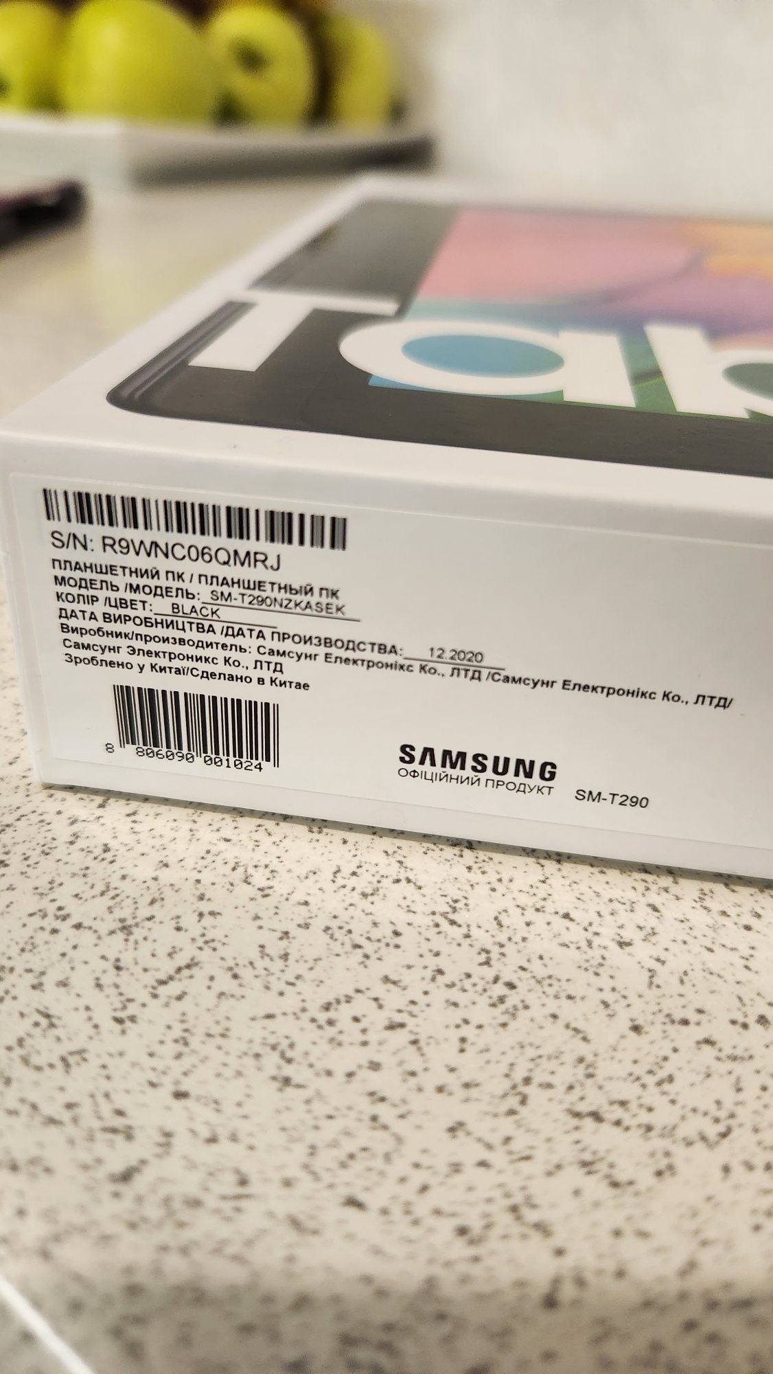Планшет Samsung Galaxy Tab A8