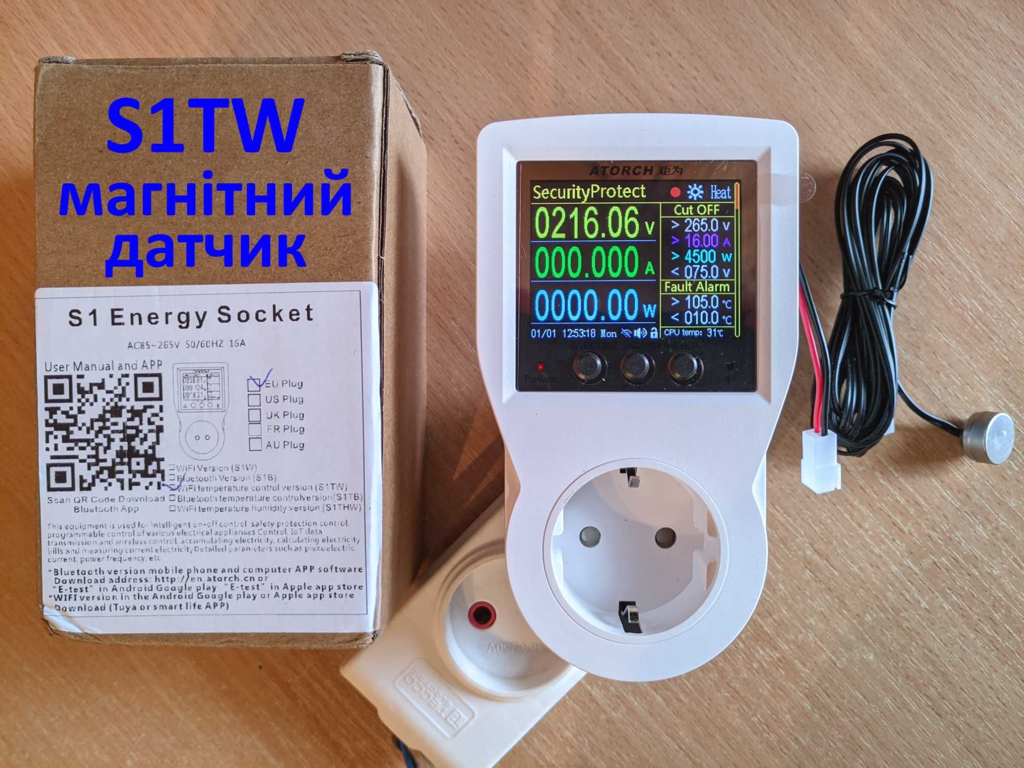 ATORCH S1W S1TW Ватметр енергометр WiFi Гарантія розумна розетка