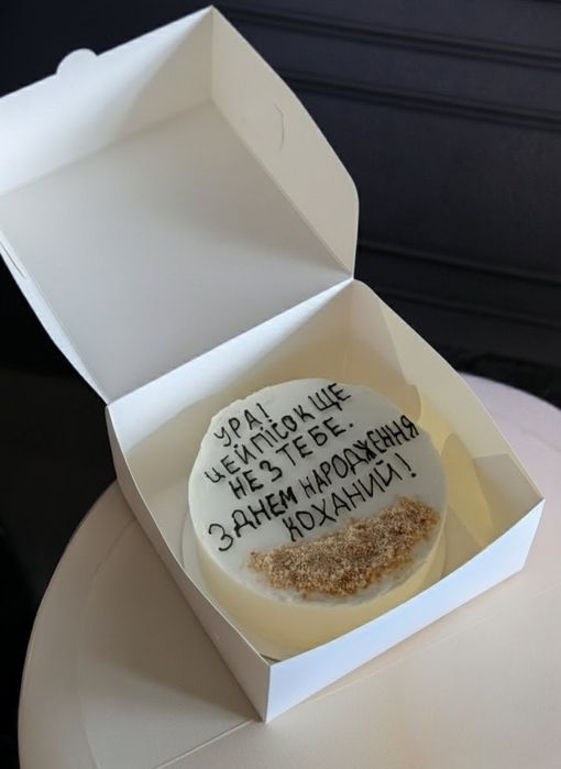 Торт на замовлення, бенто, десерти