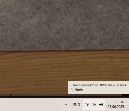 HP Pavilion Gaming 15-ec0013ur | Ryzen 5 + GTX 1650 | 16ГБ/512ГБ