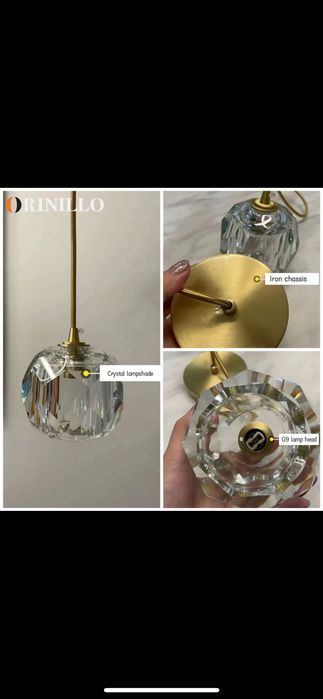 Люстра підвісна потолочна