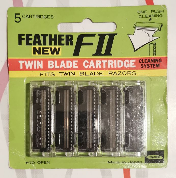 Змінні картриджи до гоління Feather FII, made in Japan.
