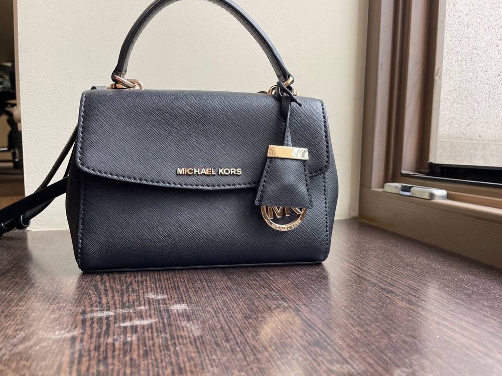 Сумка Michael Kors Ava Extra-Small