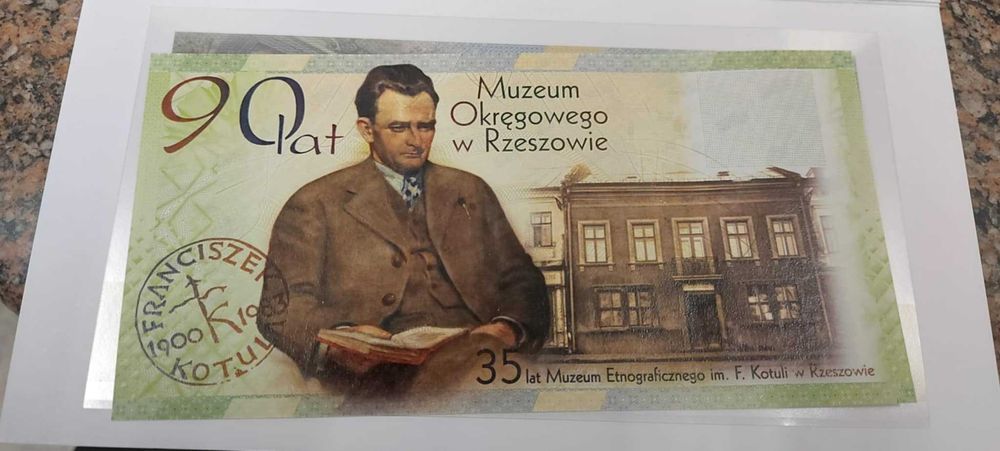 Bon Kolekcjonerski PWPW Rzeszów