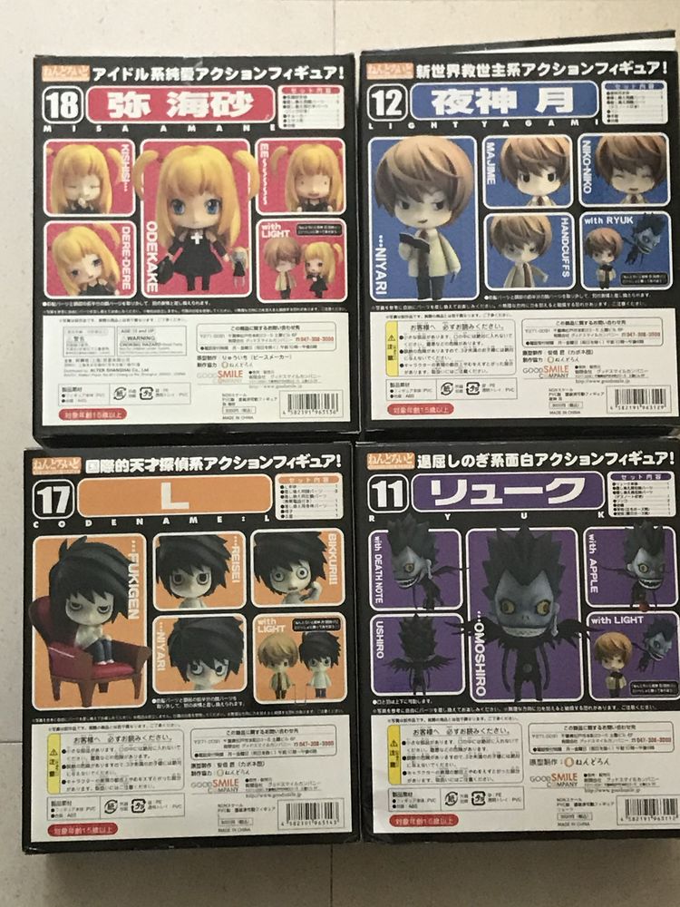 Conjunto 4 Figuras Death Note