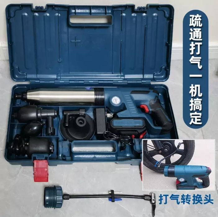 Мастер на час 05161 сантехника чистка канализации