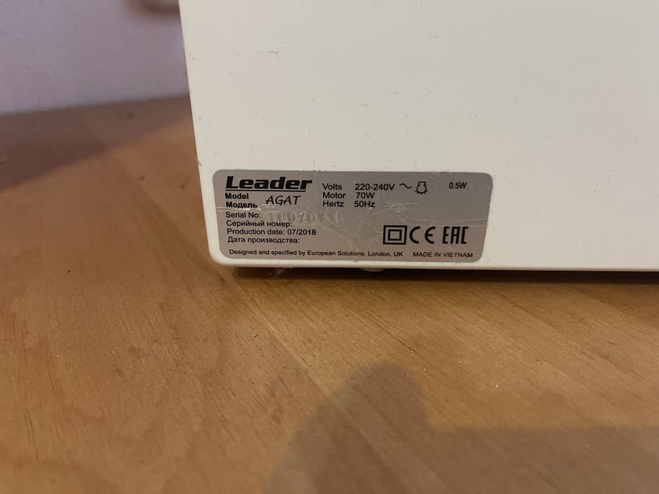 Швейні машинки (одним лотом) - Veritas (робоча), Leader (під ремонт)