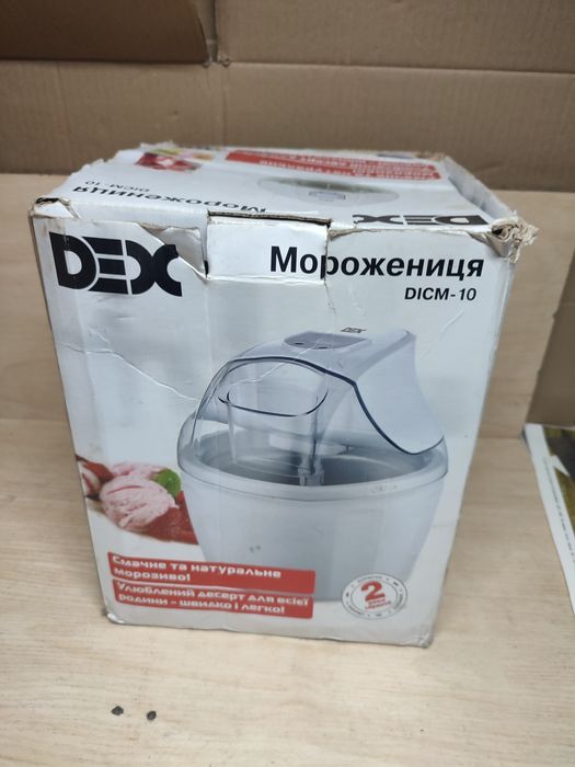 Морожениця DICM 10