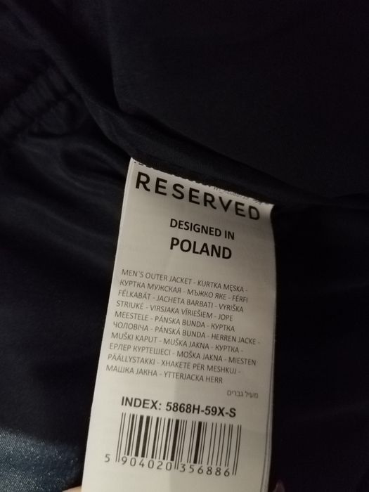 Kurtka pikowana zimowa męska