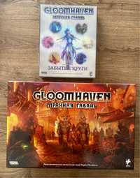 Gloomhaven Мрачная гавань + Забытые круги