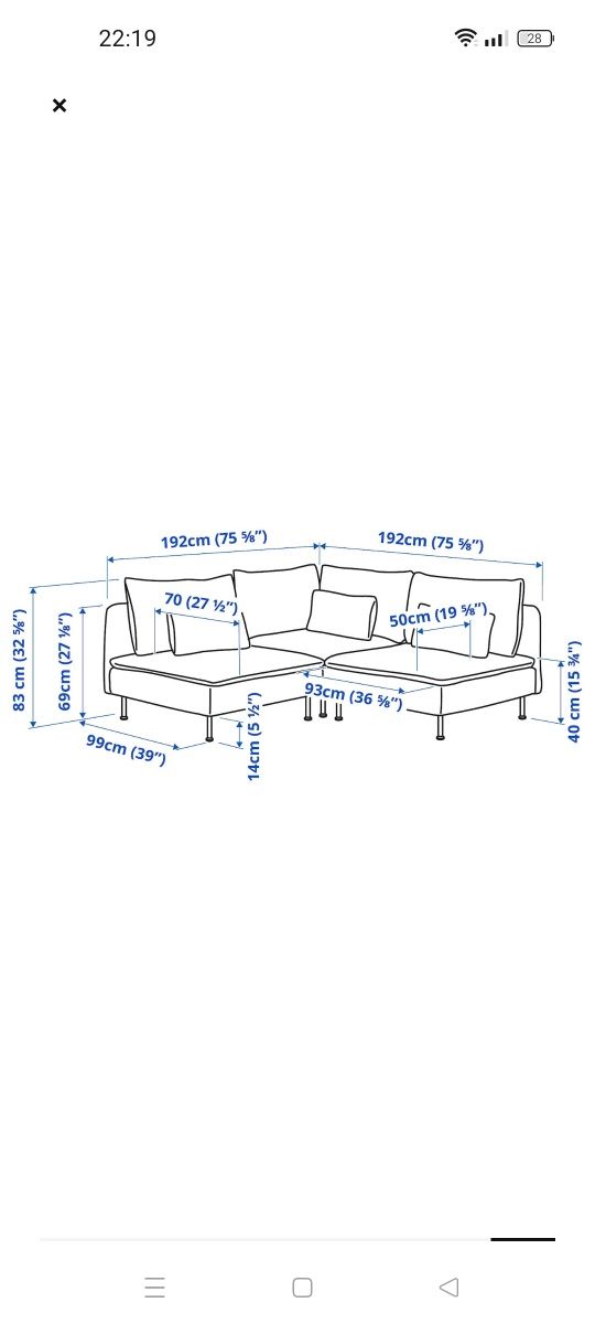 Narożnik Ikea soderhamn beżowy kanapa sofa rogówka