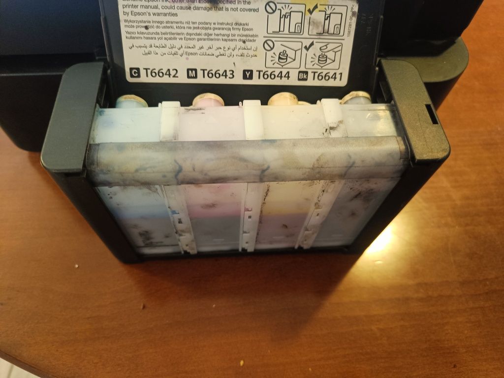 Drukarka Epson L210 uszkodzona