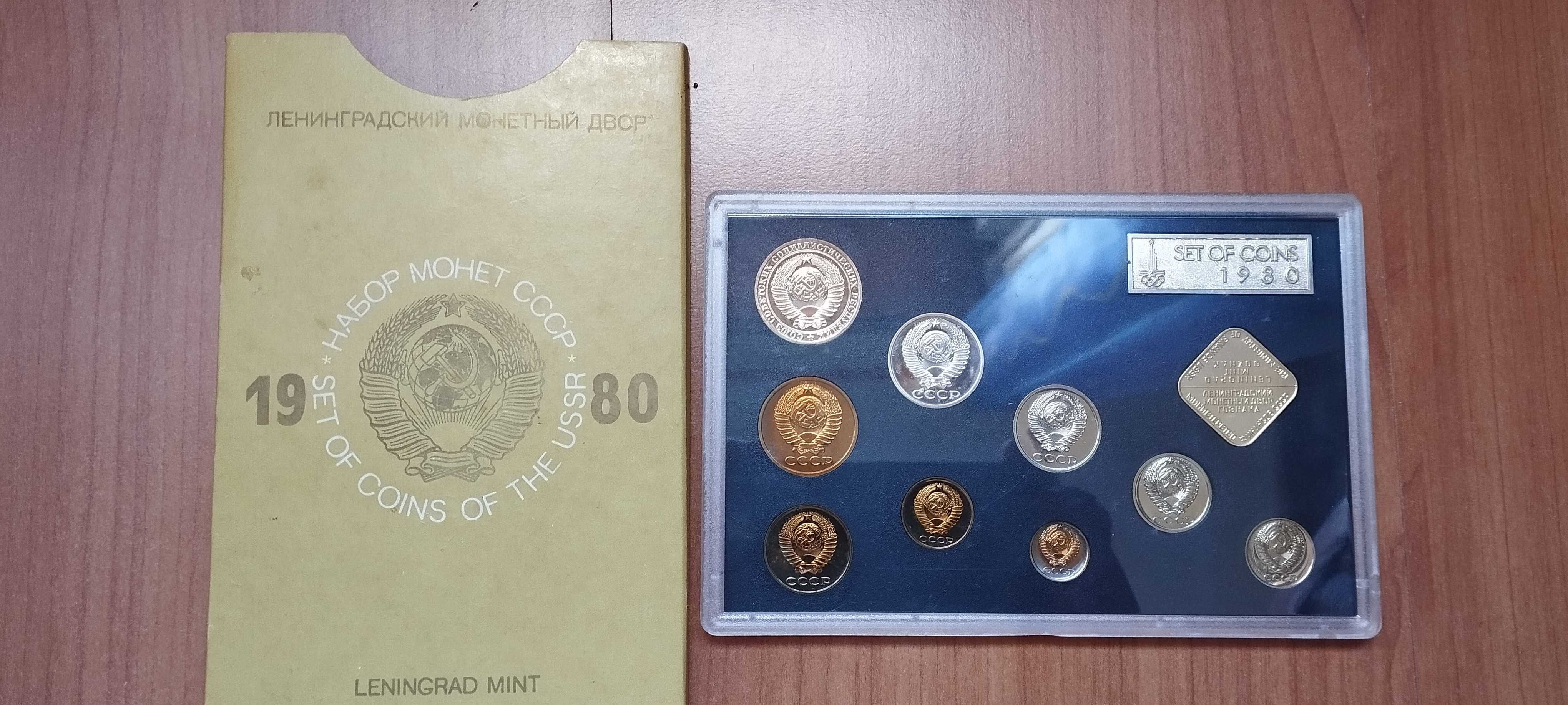 Numismática- coleção de moedas anuais - RUBLOS