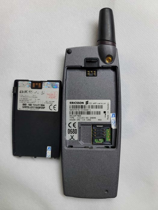 Ericsson r320s (5000)