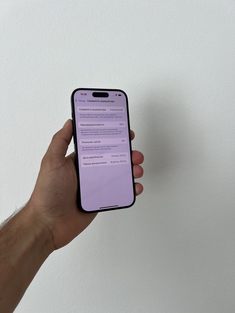 Iphone 15 Pro 256 GB Neverlock