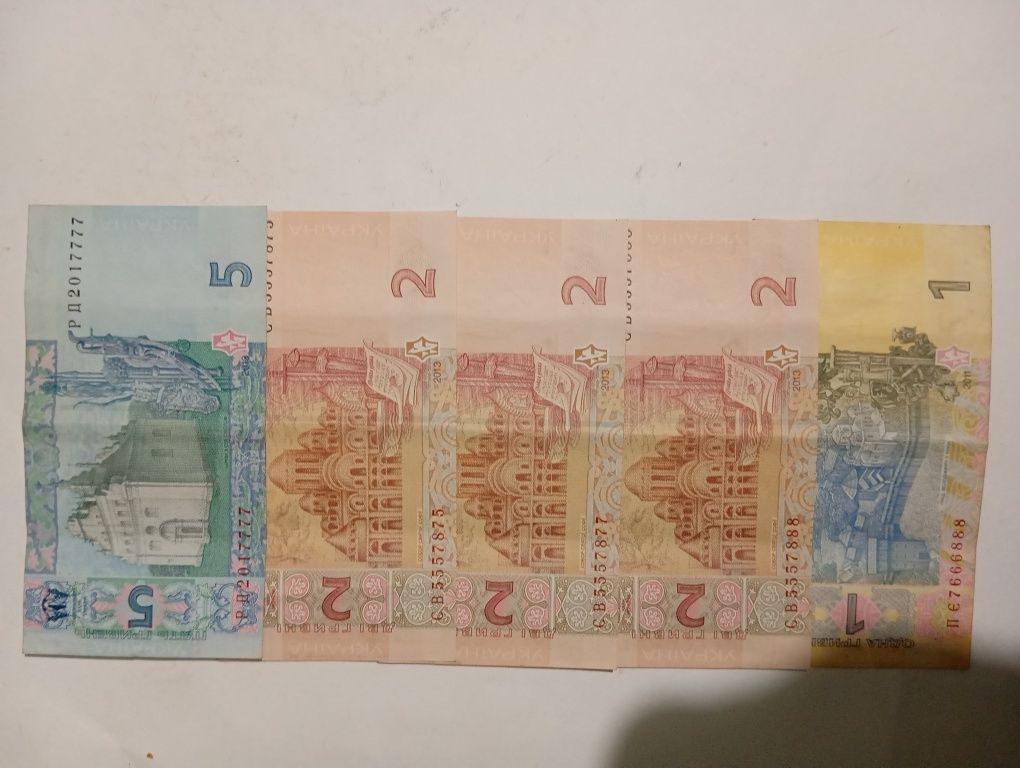 Продам цікаві купюри - знаки, інше