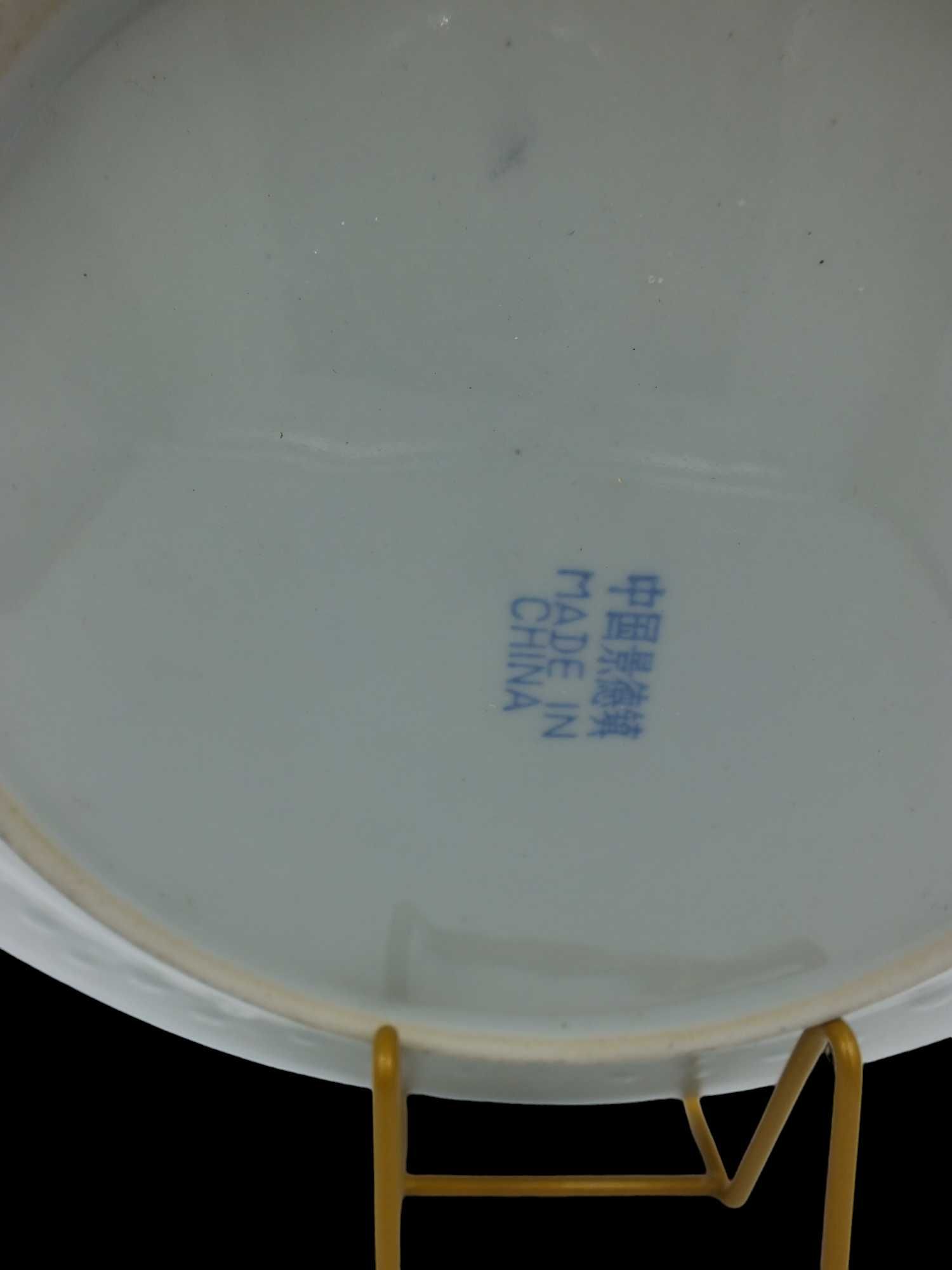 Talerz patera porcelana ryzowa Chiny B04/010778