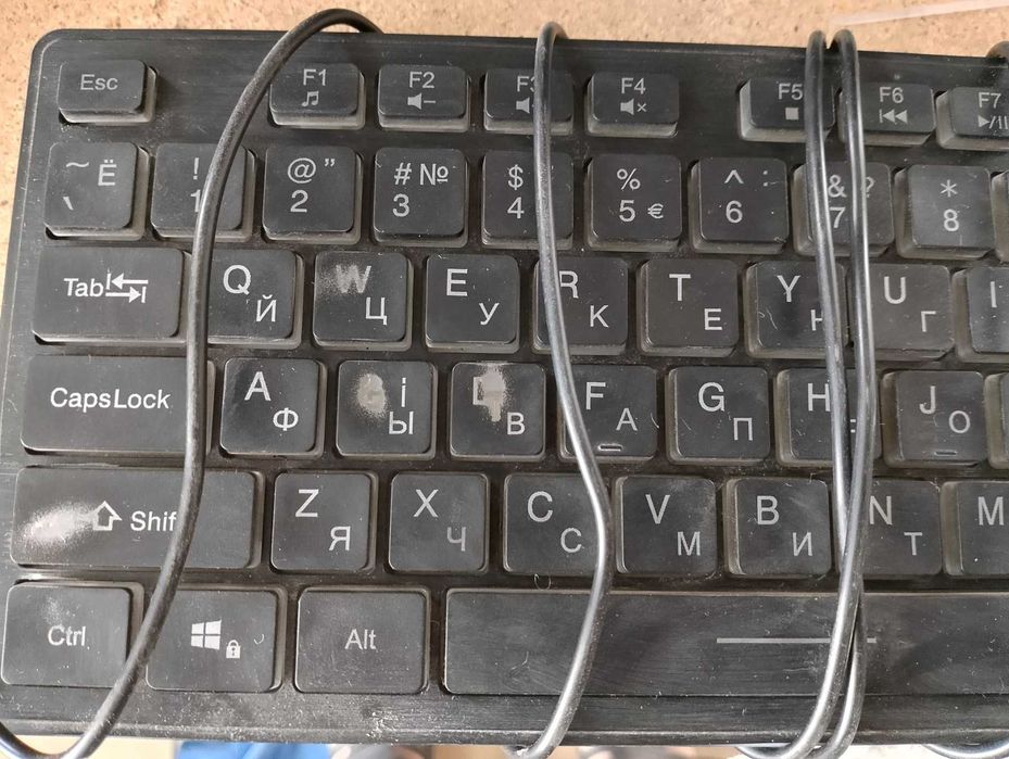 клавиатура светится рабочая flk18200 БУ Frime MoonFox