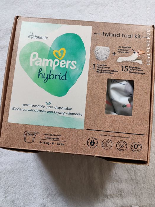 Багаторазовий підгузок pampers