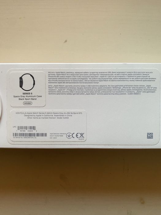 Apple Watch 5 Series 44 mm