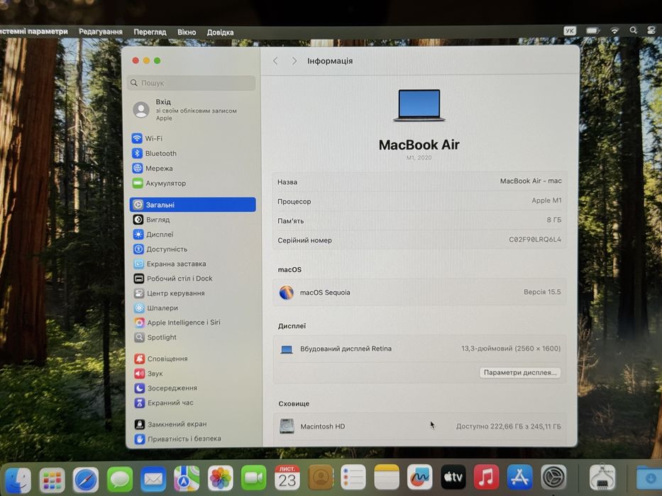 MacBook Air M1 8/256Gb акб 100%