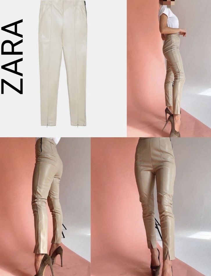 Лосини Zara