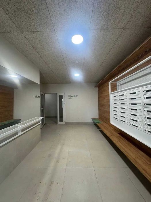 2к квартира! Елітний ЖК